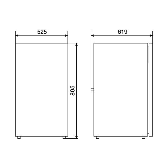 Waeco CRX140 Marine and Caravan Fridge dimensions